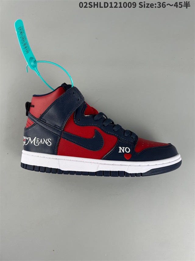 men low top dunk shoes size 40-45 2022-11-25-186
